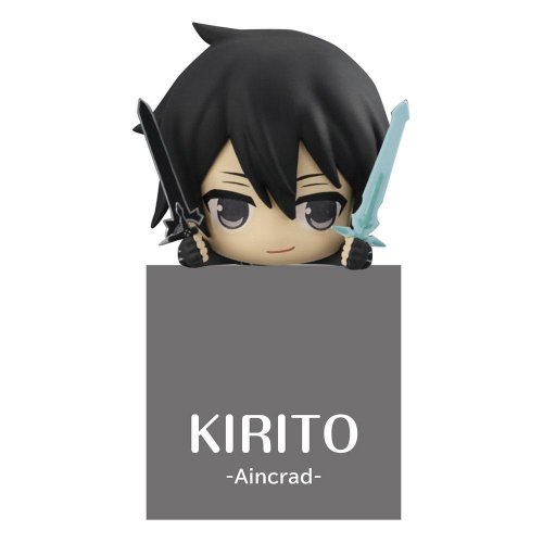 Figu: Sword Art Online Hikkake - Kirito Special/aincrad (10cm)