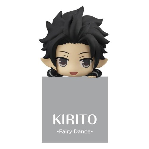 Figu: Sword Art Online Hikkake - Kirito Special/Alo (10cm)