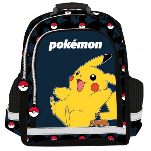 Reppu: Pokemon - Pokeball (41.5cm)