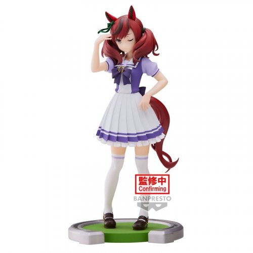 Figuuri: Umamusume Pretty Derby - Nice Nature (20cm)