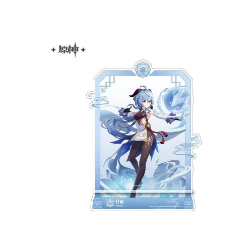 Figuuri: Genshin Impact Acrylic Phone Stand - Ganyu (17cm)