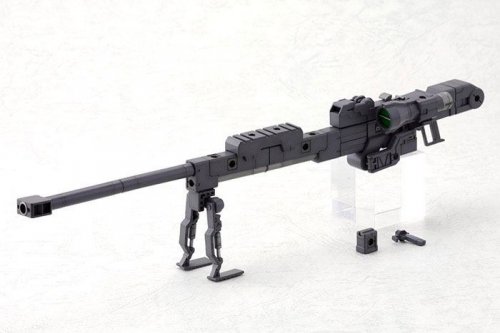 Kotobukiya: Model Kit Accessory Set - Heavy Weapon Unit 01 (24cm)
