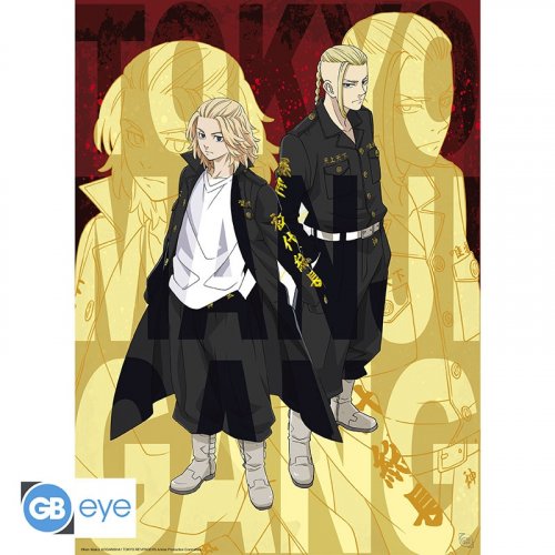 Juliste: Tokyo Revengers - Mikey & Draken (52x38cm)