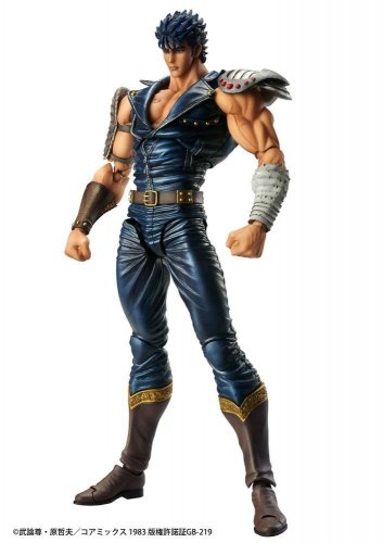 Figu: Fist Of The North Star S.A.S - Chozokado Kenshiro (17cm)