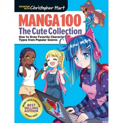 How to Draw: Manga 100 - Your Favorite Character Types from Popular Genres