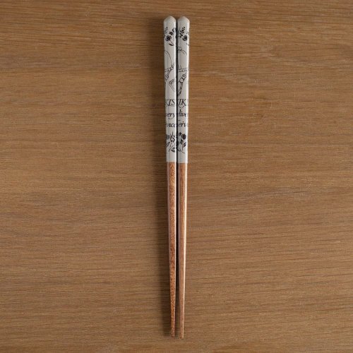 Sy�m�puikot: Studio Ghibli - Kikis Deliverys Service, Brown