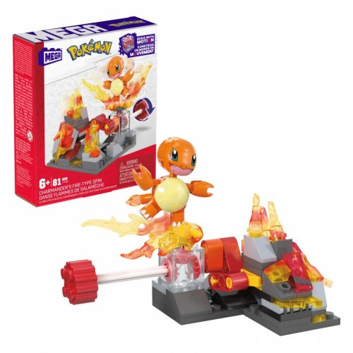 Mega Construx: Pokemon Building Set - Charmander's Fire-Type Spin