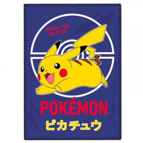 Peitto: Pokemon Ready For Battle Fleece Blanket
