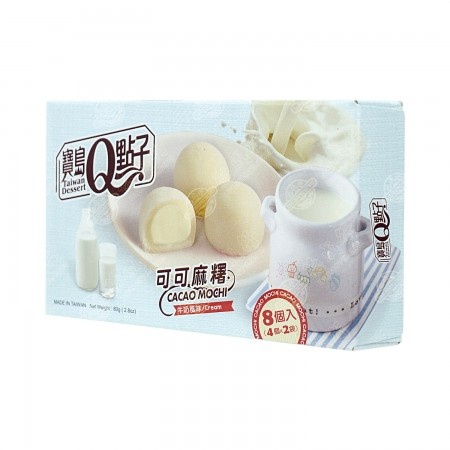 Mochi: Cacao Mochi Cream (80g)
