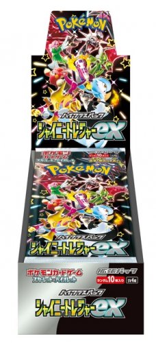 Pokemon TCG: Scarlet & Violet Shiny Treasure - Booster DISPLAY (10) (JP)