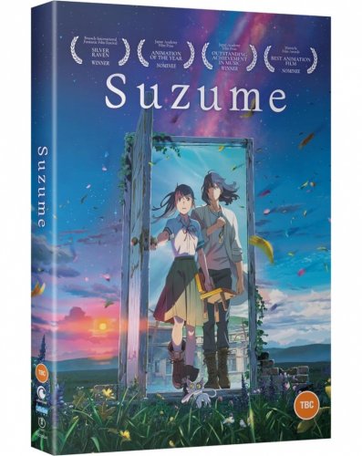 Suzume