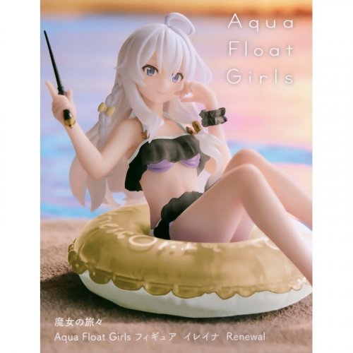Figu: How To Raise A Boring Girlfriend Aqua Float Girls - Elaina (Renewal, 10cm)