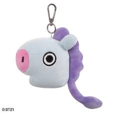 Avaimenper�: BT21 - MANG Key Clip