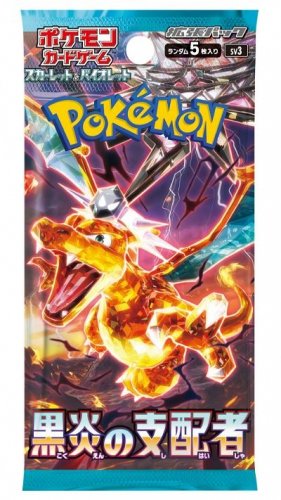 Pokemon TCG: SV - Ruler Of The Black Flame Booster (JP)