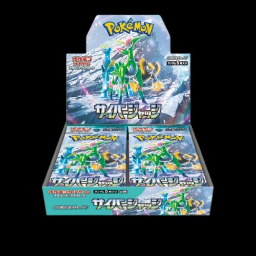 Pokemon TCG: Scarlet & Violet - Cyber Judge Booster DISPLAY (30) (JP)