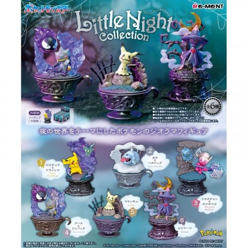 Figuuri: Pokemon - Little Night Collection (Satunnainen)