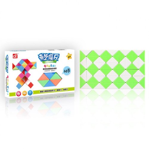 Pulmakuutio: QiYi - Magic Snake (60pcs)