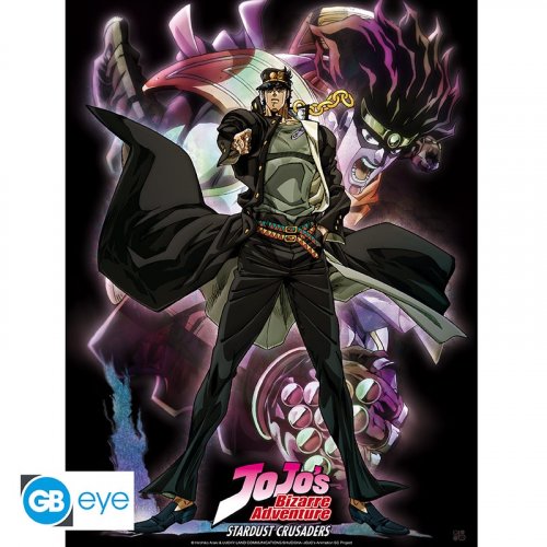 Juliste: Jojos Bizarre Adventure - Star Platinum (52x38cm)