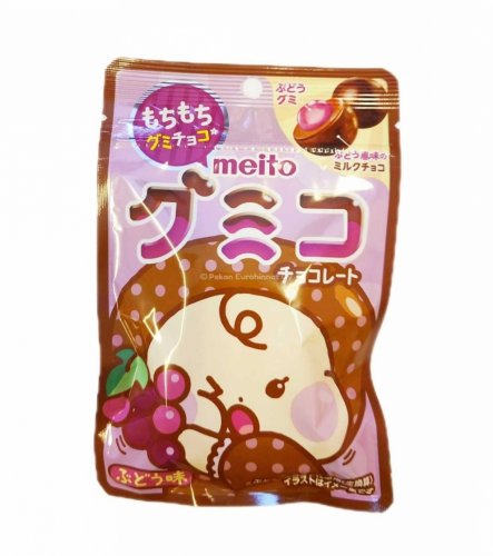Gummi-Co: Suklaa-Ryp�le Gummy (37g)