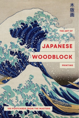 Postikortti: The Art of Japanese Wood Block Printing - 100 Postcards