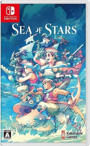 Sea of Stars (Import) (K�ytetty)