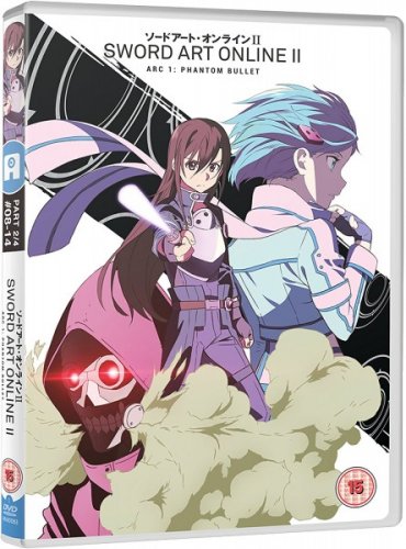 Sword Art Online II (Part 2) (K�ytetty)