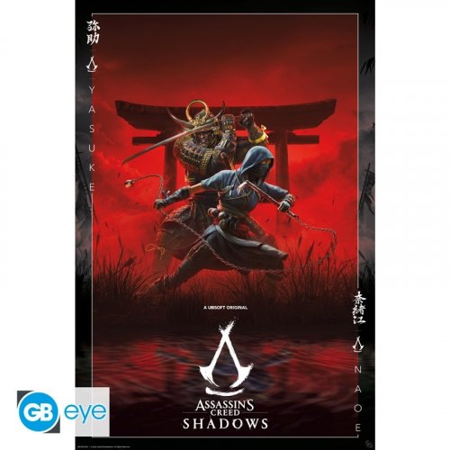 Juliste: Assassin's Creed Shadows - Key Art (91.5x61cm)