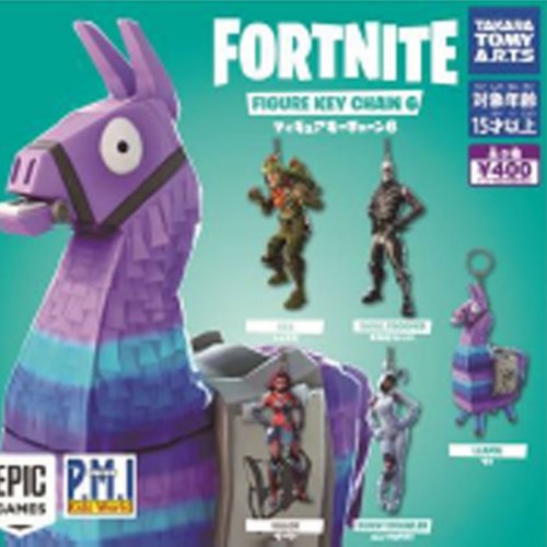 Avaimenper�: Fortnite - Series 06 (Satunnainen)