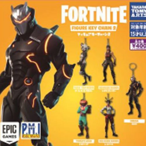 Avaimenper�: Fortnite - Series 02 (Satunnainen)
