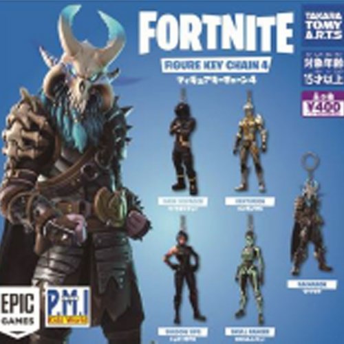Avaimenper�: Fortnite - Series 04 (Satunnainen)