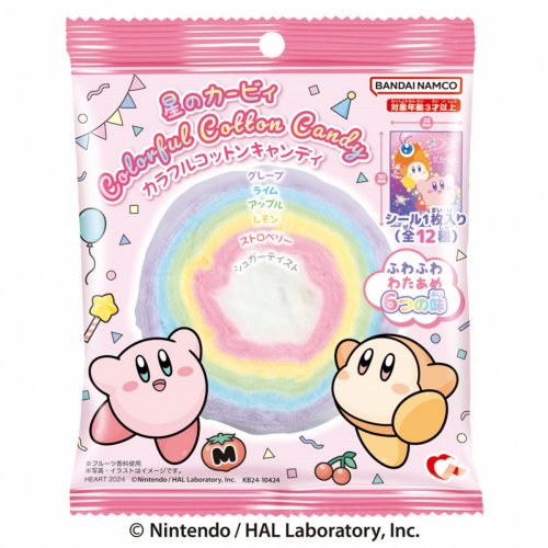 Kirby: Colorful Cotton Candy (12g)