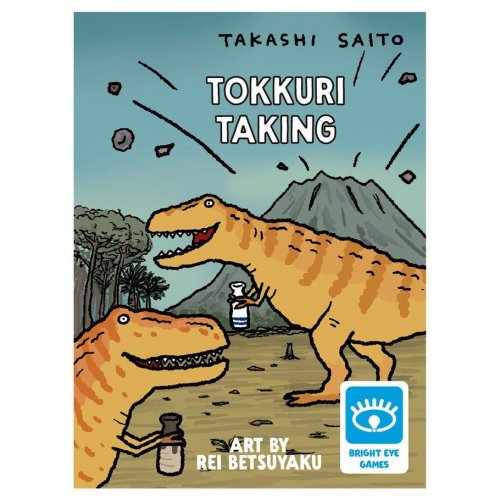 Tokkuri Taking