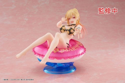 Figu: My Dress-up Darling - Aqua Float Girls, Marin Kitagawa (20cm)
