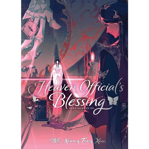Heaven Official's Blessing: Tian Guan Ci Fu (Deluxe Hardcover) Vol. 2