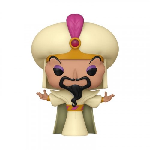 Funko Pop! Disney: Villains - Jafar (9cm)