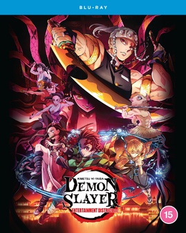 Demon Slayer: Entertainment District Arc (Blu-Ray)