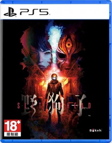 Slitterhead (Import)