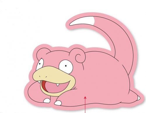 Tyyny: Pokemon - Slowpoke (35cm)