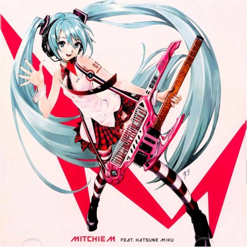 Hatsune Miku: The Greatest Idol - Mitchie M Feat. Hatsune Miku (CD+DVD)