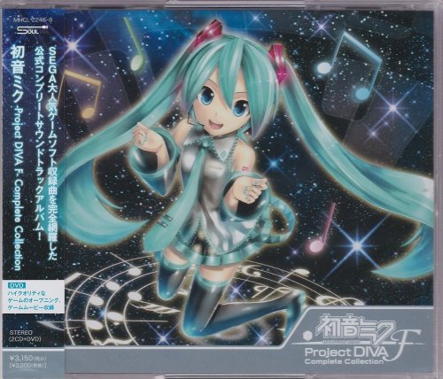 Hatsune Miku: -Project DIVA F- Complete Collection (CD+DVD)