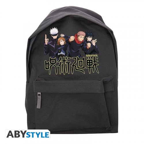 Reppu: Jujutsu Kaisen - Group