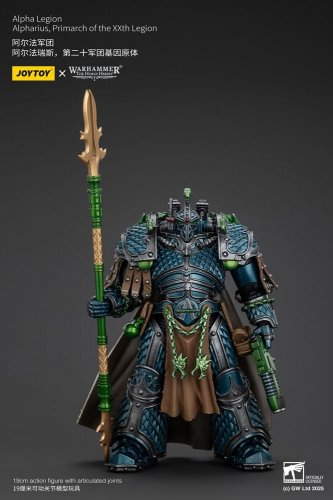 Figuuri: Warhammer The Horus Heresy Action Figure Alpha Legion Alpharius (25cm)