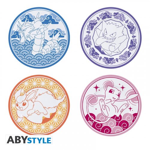 Lahjasetti: Pokemon - Japanese Style Set of 4 Plates (21cm)