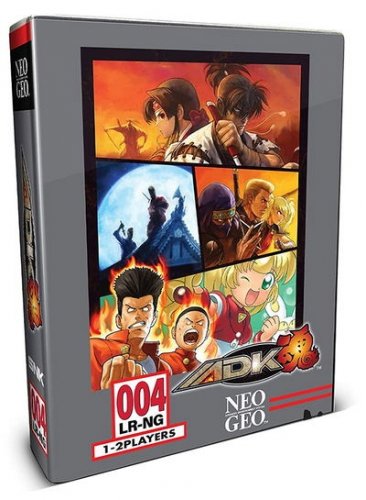 ADK Damashii (Classic Edition) (US)