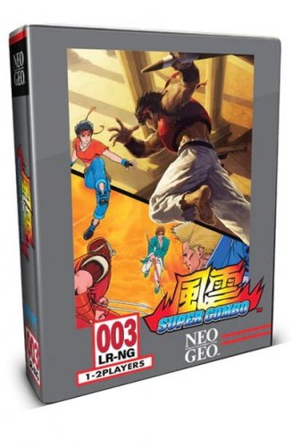 Fu'un Super Combo (Classic Edition) (US)