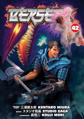 Berserk: 42