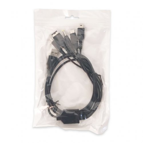 USB Multiconsole Charging Cable (DS/DSL/DSI/3DS/GBASP/WiiU/PSP)