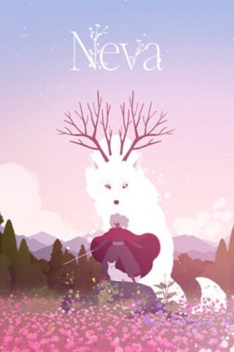 Neva (EMAIL - ilmainen toimitus)