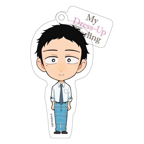 Avaimenper�: My Dress-up Darling - Wakana Chibi Style (8cm)
