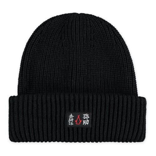 Pipo: Assassins Creed Shadows - Balaclava Beanie